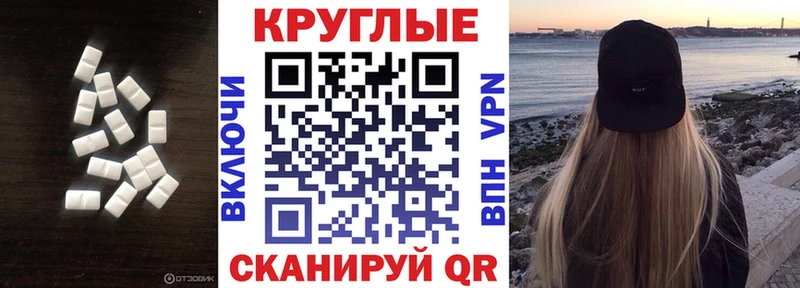 Купить  Урюпинск  ЭКСТАЗИ louis Vuitton 