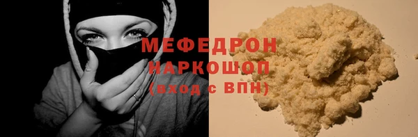 дмт Новокубанск